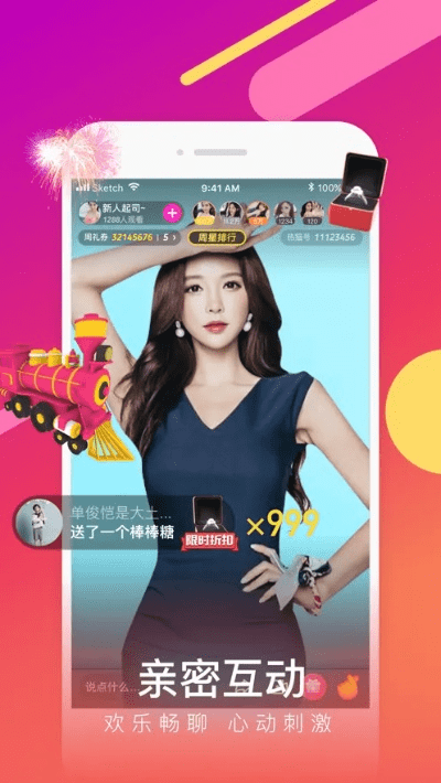 快狐下载官方,专业研究解释定义&amp;Executive_v5.490