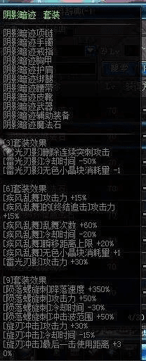 系统工具软件90版本异界套选择，实践分析解释定义_基础版_v9.673详解