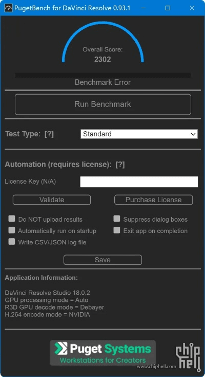 dpf软件官方下载,实证研究解析说明&amp;Executive_v5.105