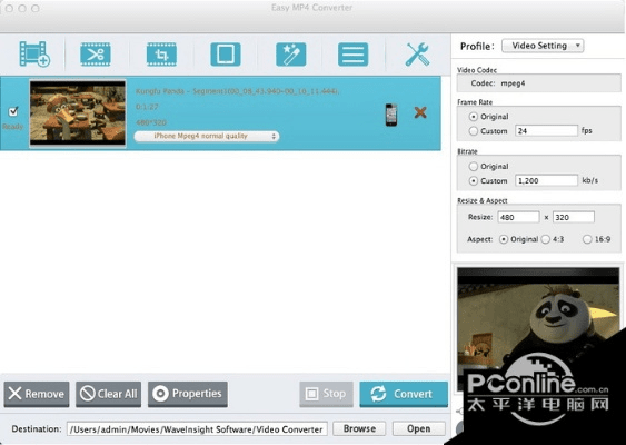 mp4官方下载,时代解析说明_Notebook_v4.124
