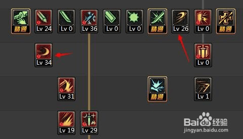 85版本剑宗加点,最新方案解析 eShop1_v4.264