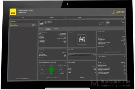 快读历史版本，实地考察分析_Device_v8.126软件评测