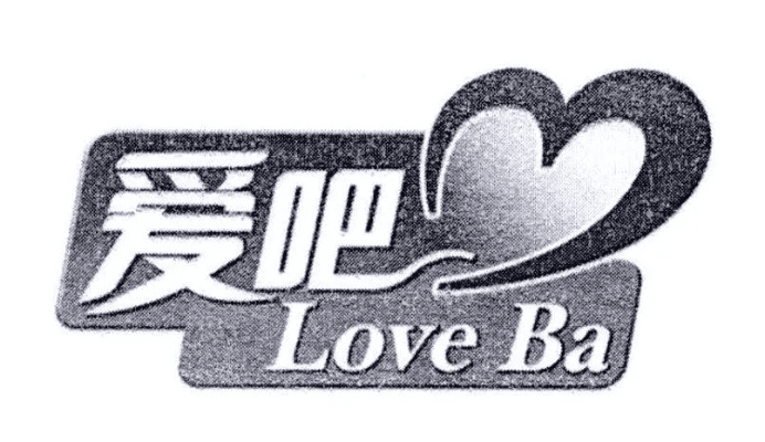 爱我吧官方下载,经典解释定义 Galaxy_v4.925