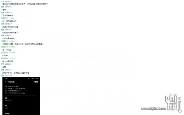 5X版本,国产化作答解释定义-Plus_v9.827