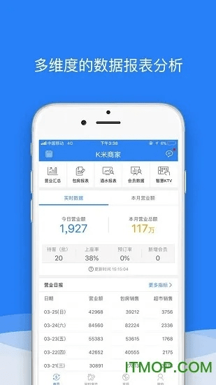 查k歌版本,深入执行计划数据 精装版_v5.759