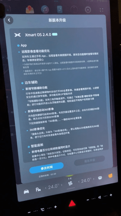 dx最新版本,稳定设计解析&amp;HarmonyOS_v2.757