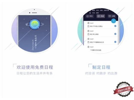 核心功能清单，melon官方下载 v8.247 专家版功能介绍