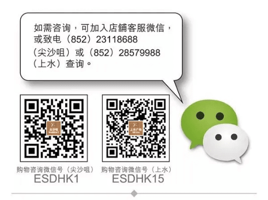 微商专用微信版本,权威说明解析-C版1_v1.941