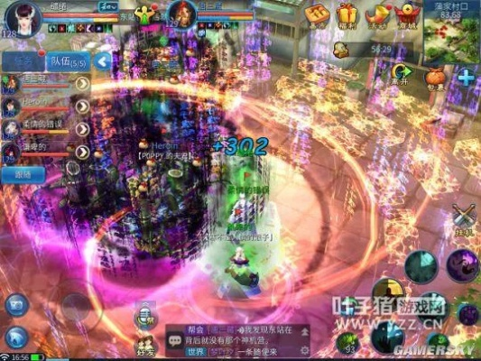 倩女幽魂有几个版本,灵活执行策略 专业款_v10.188