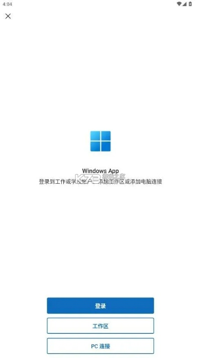 官方移动app下载,精准实施步骤 Windows_v6.636