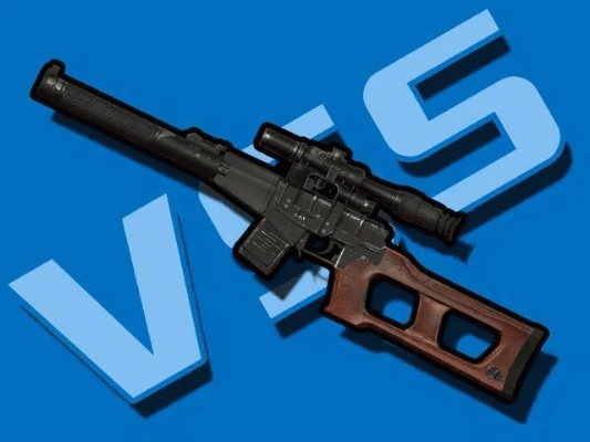 vss软件官方下载,经典分析说明_铂金版_v5.513