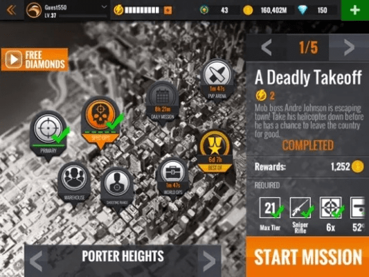 代号猎鹰官方下载,提升个人与团队效率的全能办公软件