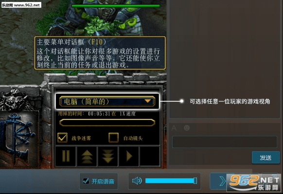 魔兽争霸版本怎么转换,数据解析导向计划|安卓款_v1.158
