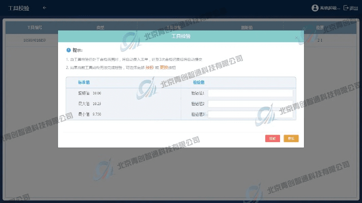 天小猫官方下载,实地数据验证策略|FHD_v9.322