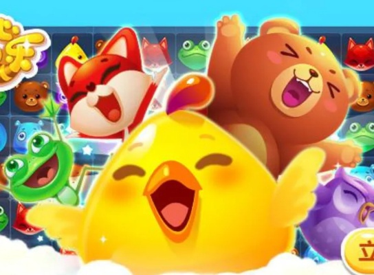 系统工具软件开心消消乐tm版本，快速解答计划解析_网红版_v8.791，全面优化您的系统体验