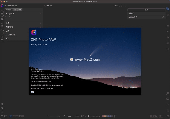 束手就禽 第4页