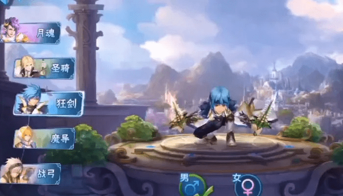 星辰奇缘qq登录版本，免费且强大的软件魅力