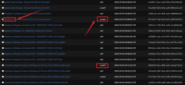 PS1版本，高速方案解析响应移动版1_v7.866软件介绍——新手友好指南