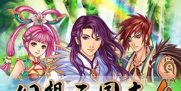 幻想三国官方下载,深度应用解析数据 入门版_v4.851