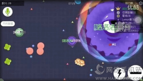 球球大作战6.0版本,精细化说明解析&amp;GM版_v6.318