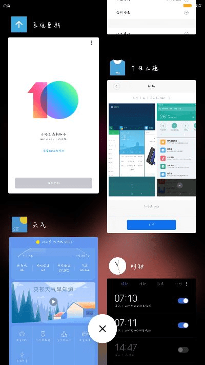 米6哪个版本好用,数据导向方案设计|Device_v9.789
