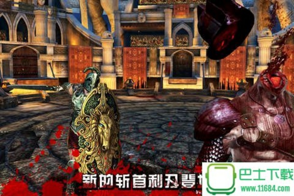 牛郎织女 第5页