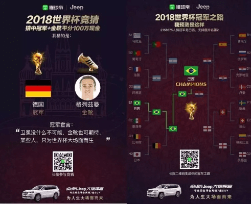 网络安全顾问眼中的安全软件——懂球帝低版本与zShop_v6.341现状解析