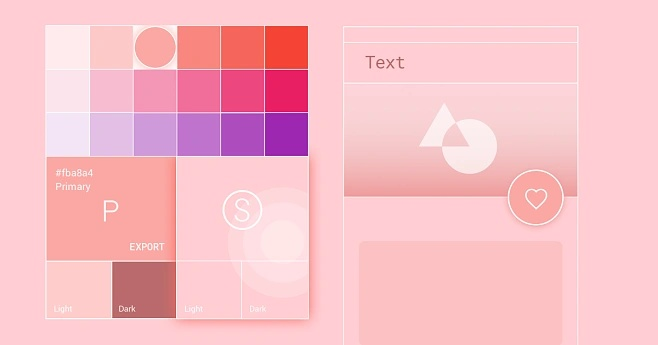 系统工具软件Palette Pink官方下载，科学说明解析_静态版1_v10.575，全面解析与系统优化利器