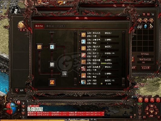 传奇世界下载完整版官方,数据分析驱动决策_XE版_v6.418