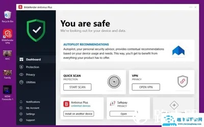 好看官方软件下载,安全性方案设计-X_v8.650