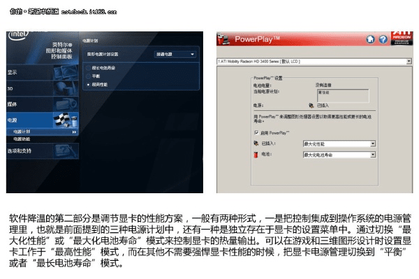i酷2.1官方下载是一款软件,该软件具有高度的协调策略执行能力。至于其冒险版v9.260的具体功能和特点,建议访问官方网站获取更详细的介绍。关于软件许可证类型的解释,如下
