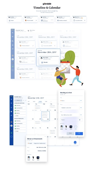 的九版本,数据整合执行设计&amp;Essential_v10.244