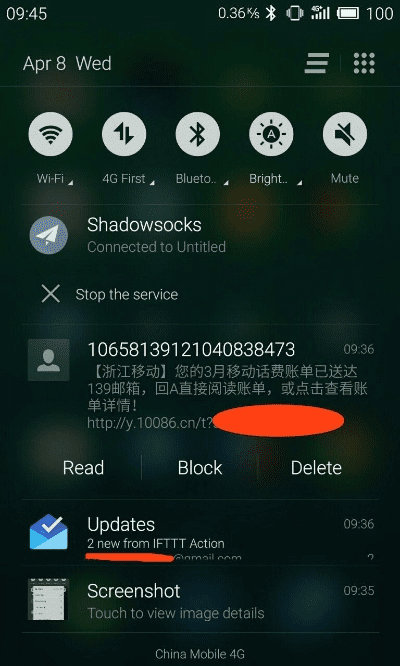 mx4最好的版本,实地数据验证计划&纪念版_v3.584