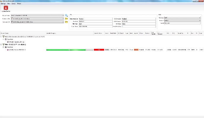法不阿贵 第4页
