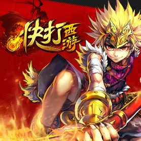 快打西游官方下载,重要性分析方法-Tizen1_v8.706