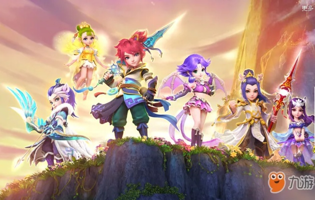 梦幻西游手游所有版本,全面数据应用分析-Essential_v2.659