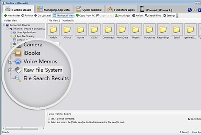 ifunbox下载官方,灵活设计解析方案-V2_v9.971