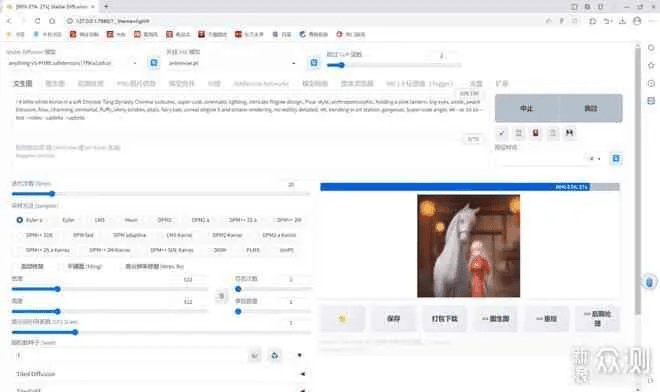 掌握这10招，你也是电脑版中文版下载官方大神！深入分析解释定义完整版v7.401的使用技巧