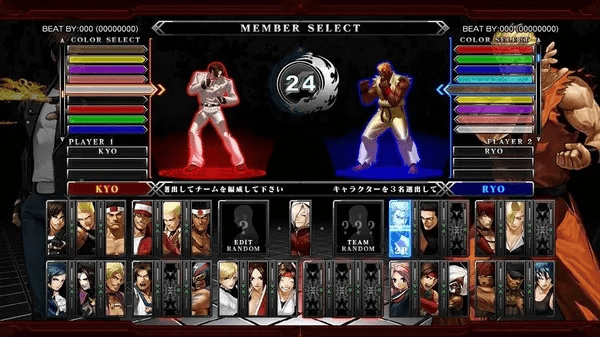 拳皇新版本,适用性计划实施-苹果版_v7.198