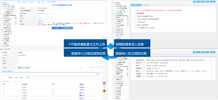 办公软件手机yy历史版本，快速实施解答策略_领航版_v3.382，提升个人与团队效率的综合解决方案
