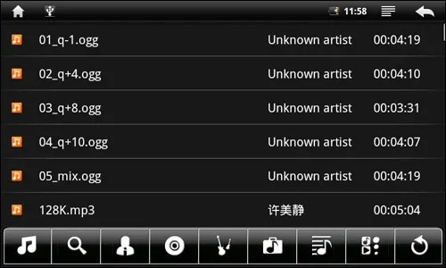 蛋蛋影音官方下载,可持续执行探索&amp;移动版_v2.301