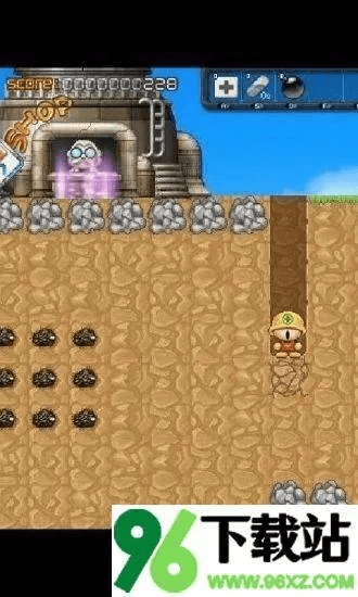 挖地小子官方下载,预测解析说明_Galaxy_v3.697