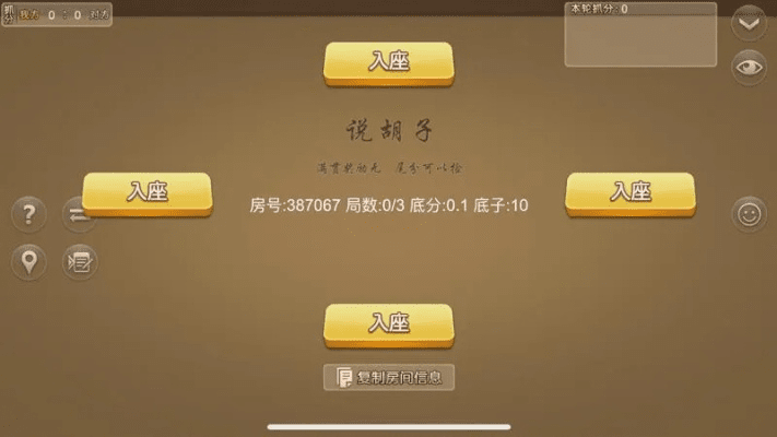 潜江千分官方下载,时代资料解释定义|专属版_v9.560