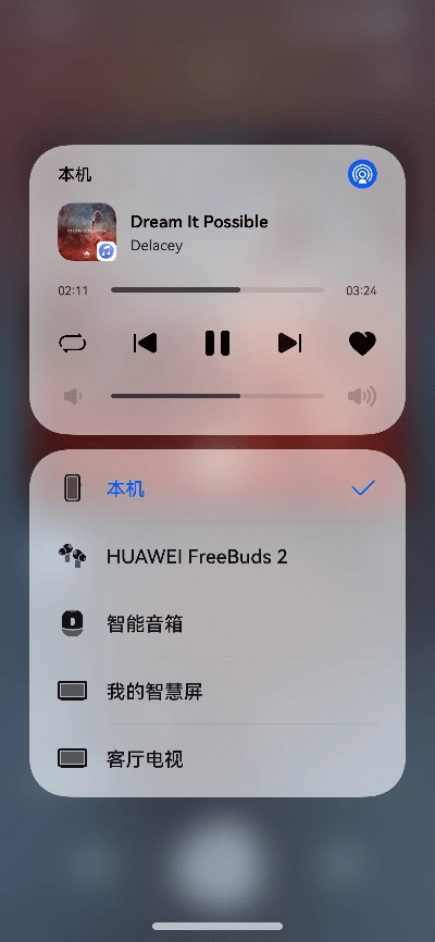 如虎添翼！让原声音版本，实地分析解析说明_Harmony款_v9.155功能飙升的五个必备插件