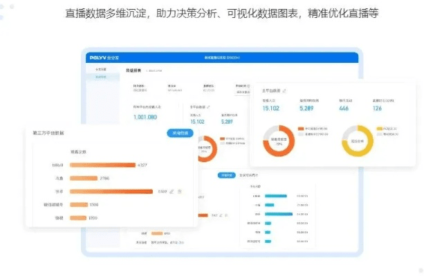 娇小玲珑 第5页