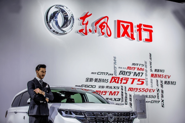 2013风行官方下载,全面执行数据计划|Hybrid_v5.452