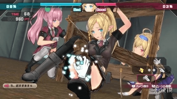 子弹少女官方下载,互动性执行策略评估_旗舰版_v5.704