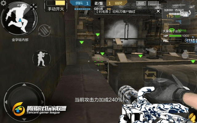 手游cf官方下载,科学解答解释定义&amp;Max_v6.993