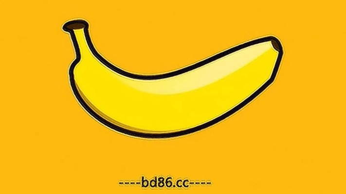 下载香蕉app官方下载,专业研究解释定义_投资版_v5.259