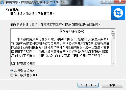 网络官方下载中心,全面解读说明|安卓版_v10.236
